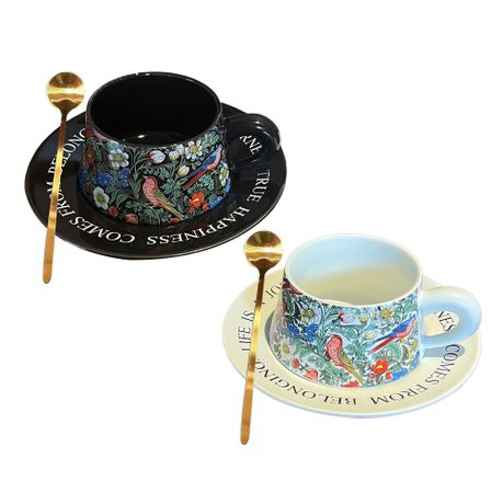 Vintage Coffee Cup Set Premium Gift Box with Spoon